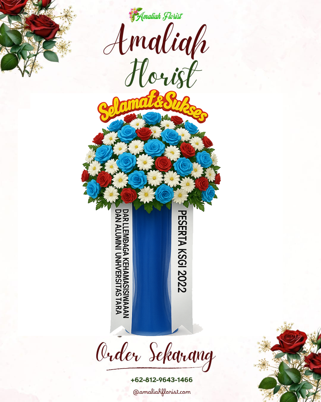 Standing Flowers Limo